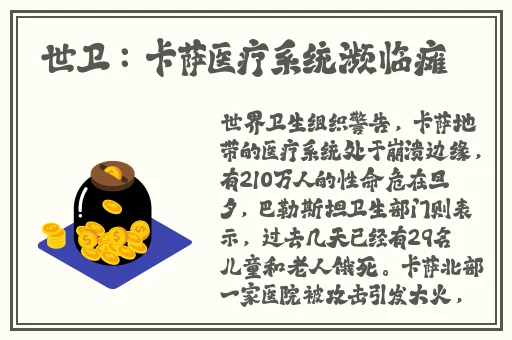 AV在线青娱乐视觉盛宴